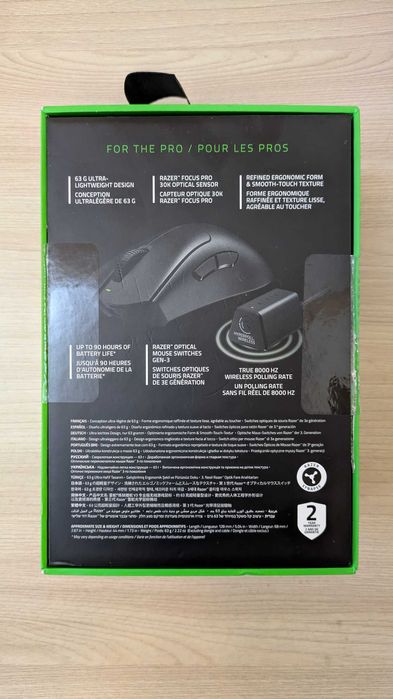 Ігрова бездротова миша Razer DeathAdder V3 Pro 8K Black | Wireless