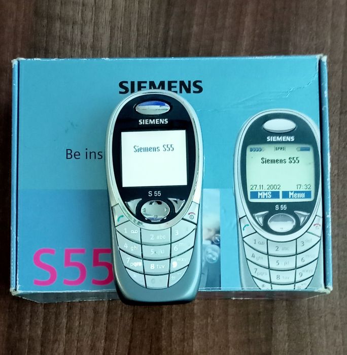 Sprzedam Siemens S55 kpl. w pudełku.