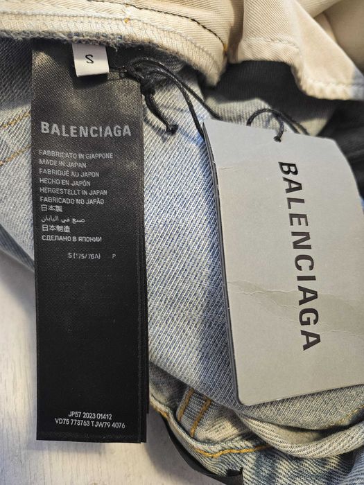 Spodnie Jeansy Balenciaga baggy