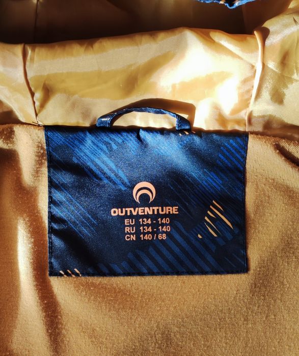 Ветровка Outventure, куртка демисезонная