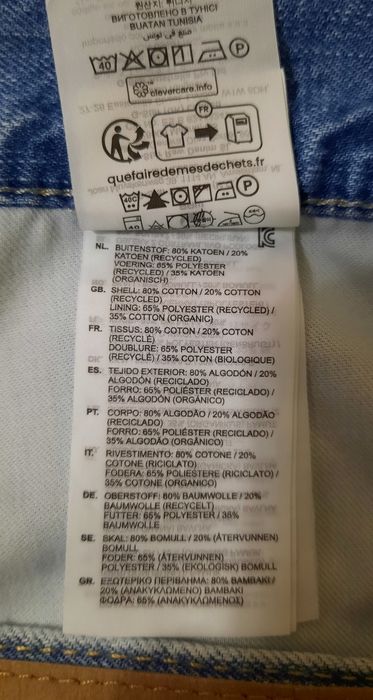 Джинсові шорти G-Star Raw р. 28