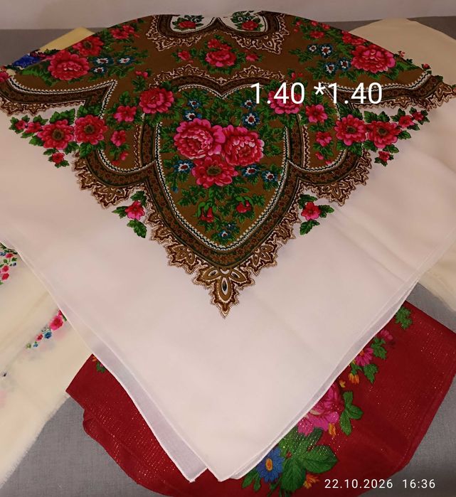 Шерстяні радянські хустки
