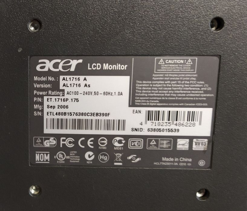 Монітор Acer AL1716 монитор