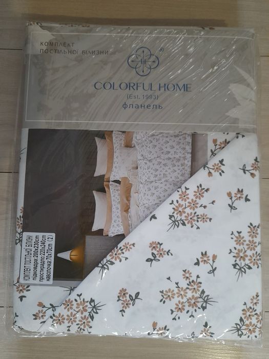 Комплекти постільної білизни (фланель)