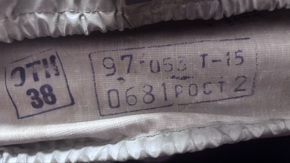 Костюм гумовий захисний, хім захист, озк, Л-1