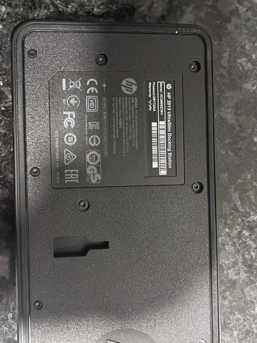 Docking station 2013