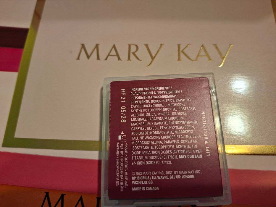Puder Brązujący Mary Kay Deep Glow