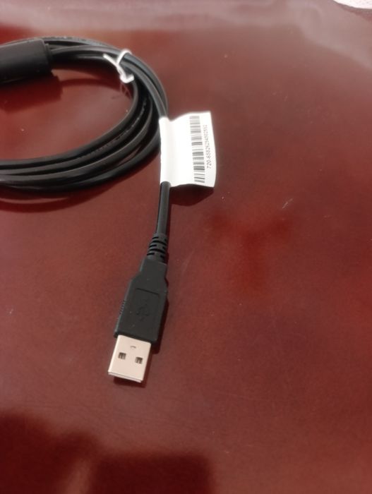 Kabel USB - USB A do drukarki