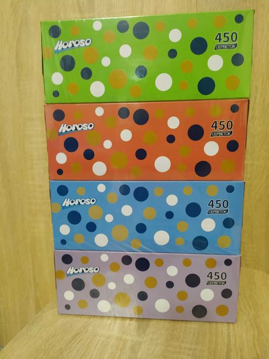 Серветки тришарові Horoso  картонна упаковка 4 упаковки 220 грн