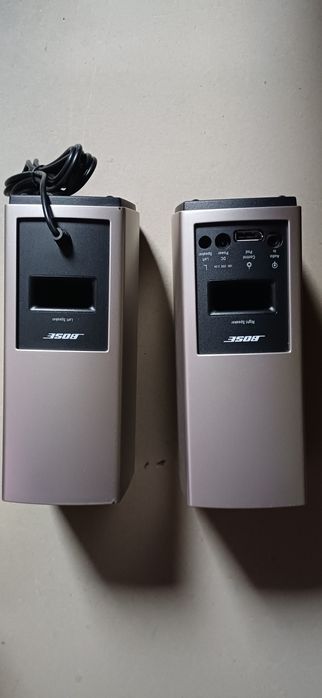 Bose companion 20 zestaw nowy