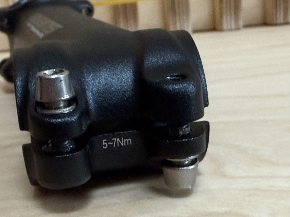 Część rowerowa mostek Supra