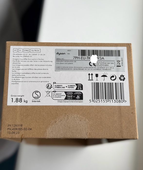 Оригінал Фен випрямляч Dyson Airstrait (Ceramic Pink/Rose Gold)