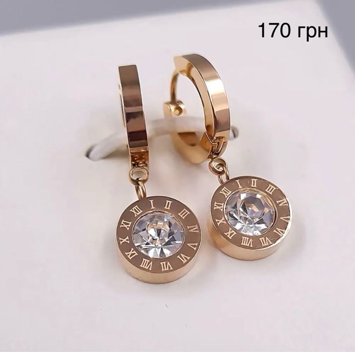 Сережки Xuping медичне золото, позолота