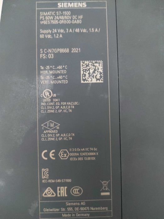 Блоки живлення Siemens Simatic S7-1500