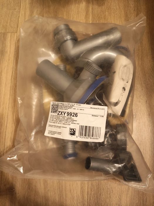 Osprzęt do zlewozmywaków, syfon