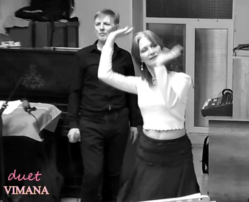 Pop Rock Disco - Duet - VIMANA