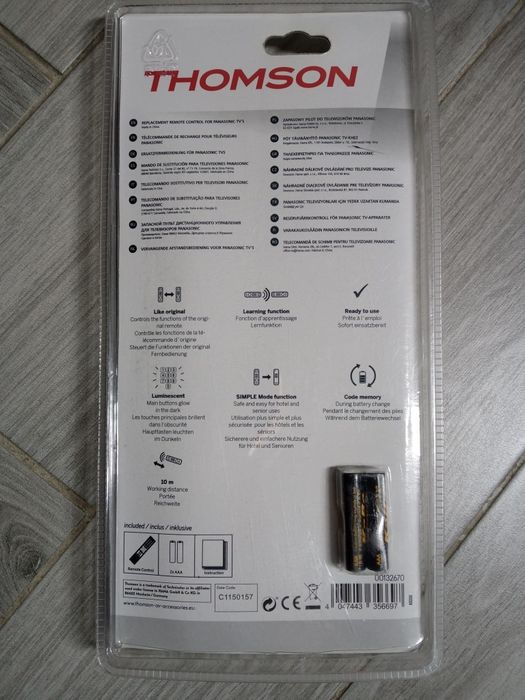 Pilot Thomson Panasonic