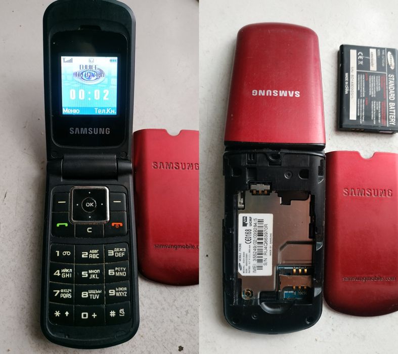 Телефон Samsung рабочий.