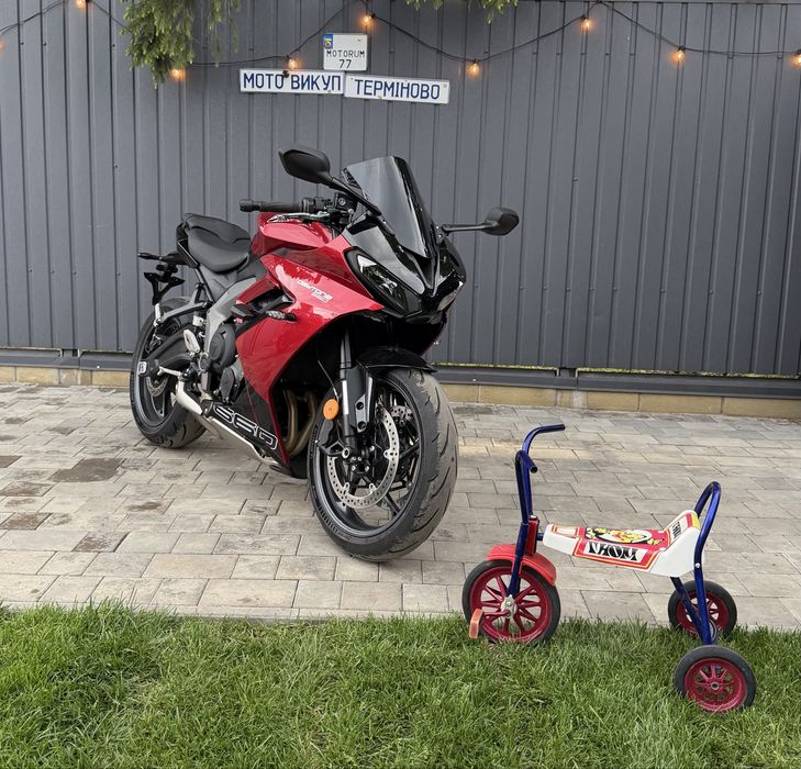 Triumph Daytona 660 Доставка-Обмін