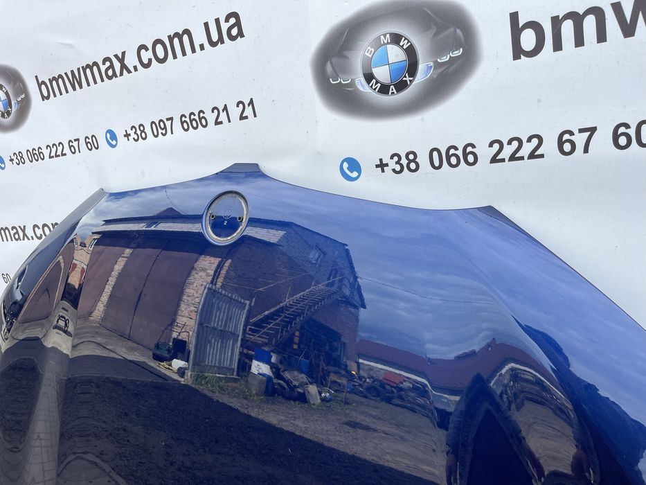 Капот BMW X1 F48 Наявність