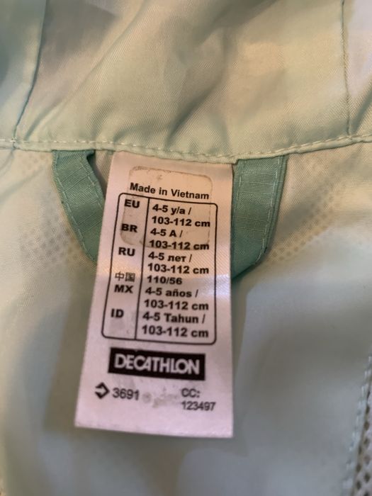 Плащ дитячий на дівчинку. Вітровка на дівчинку