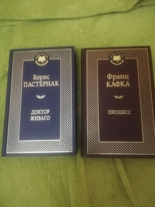 Мировая Классика все по 200