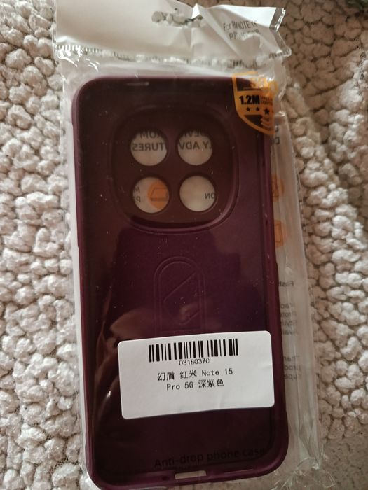 Etui do Xiaomi redmi note 15 pro, nowe , bordowe, wino, śliczne