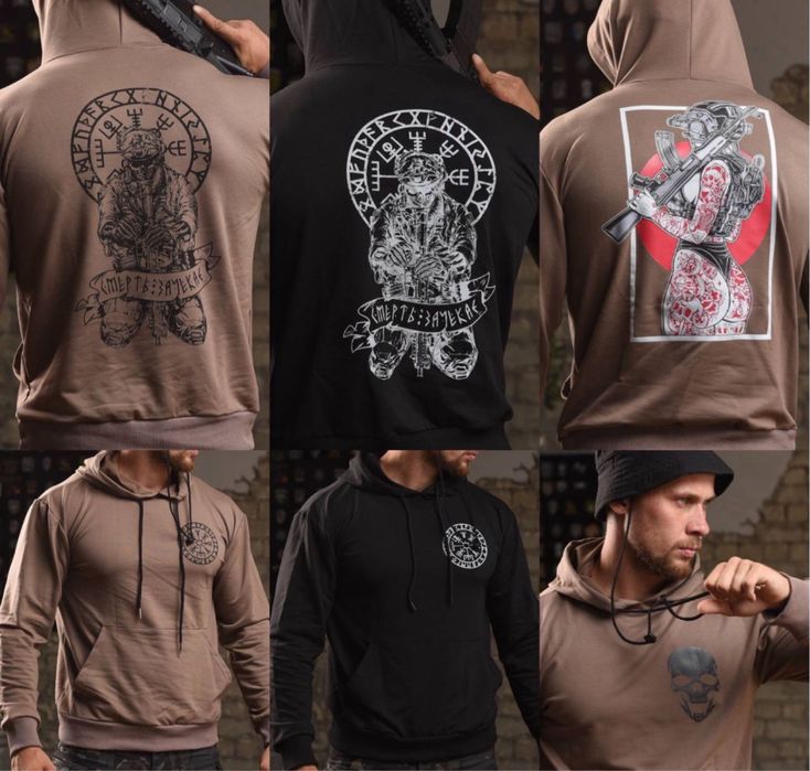 Худі посадка чорна олива койот ак руни дшв Бомбас Донецьк