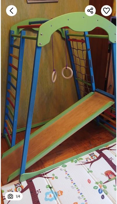 Спортивный комплекс детский