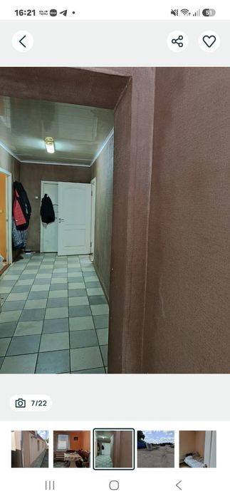 Комерційна нерухомість