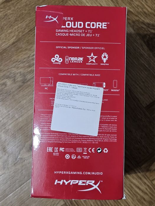 Навушники HyperX Cloud Core Black 7.1