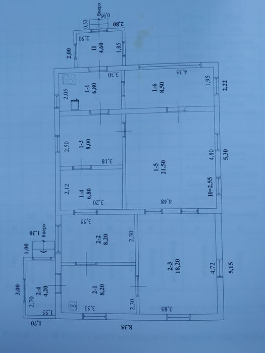 Продам дом в Люботине