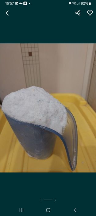 Антижир 5л 180 грн