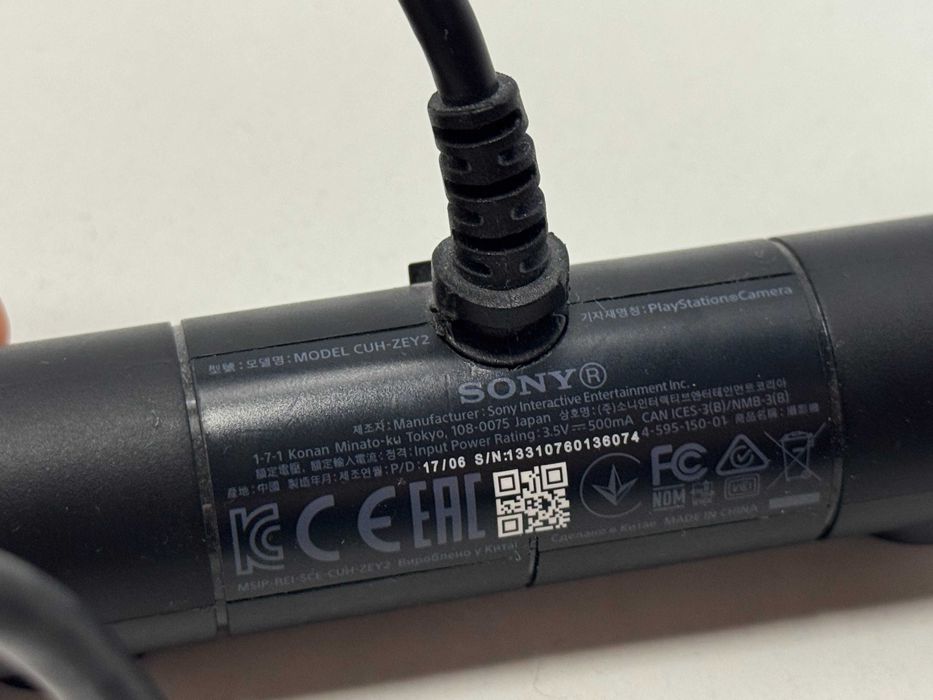 Kamera PlayStation V2 Kamera PS4 PS5 PS VR Oryginalna Sony GWARANCJA