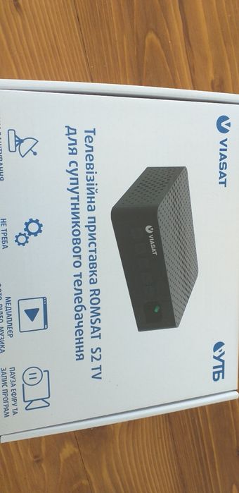 тюнер виасат приставка Viasat