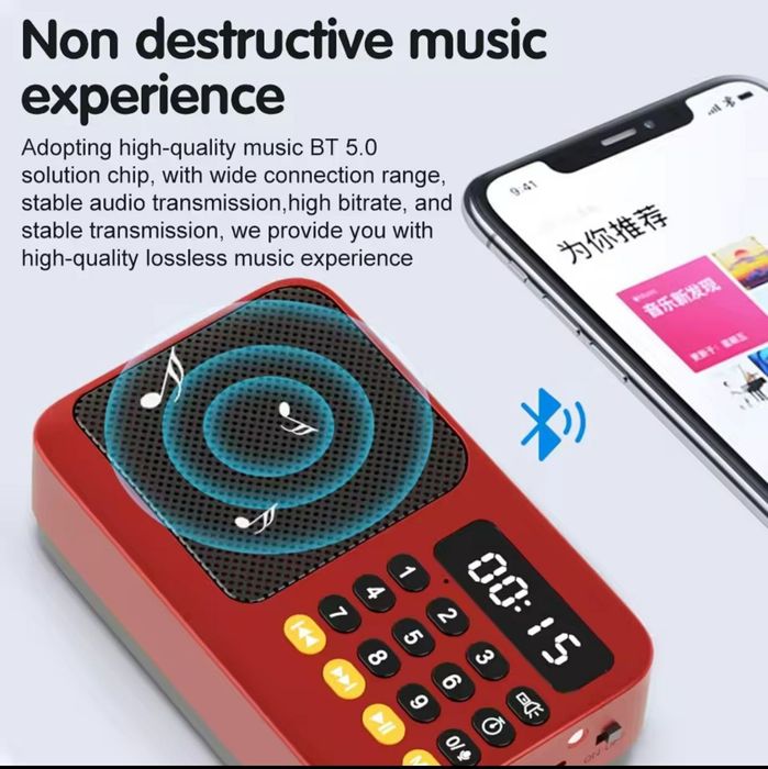 Радиоприемник Bluetooth-колонка LED-дисплей MP3-плеер USB Радио FM