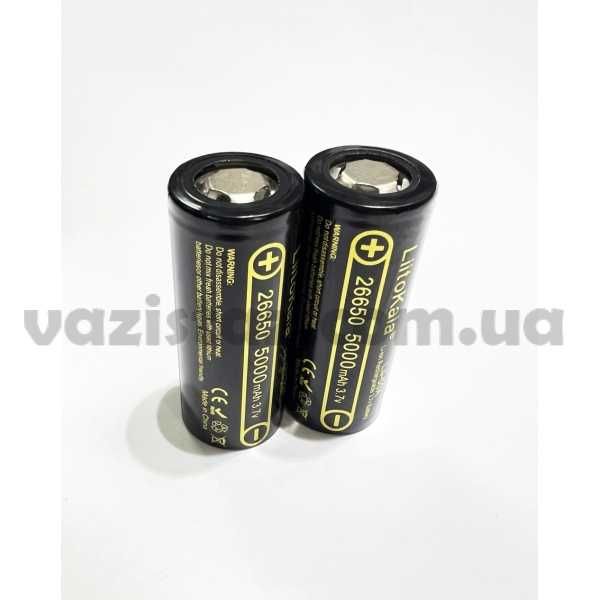 Акумулятор LiitoKala 26650 високострумовий 5000mAh Lii-50A Li-ion