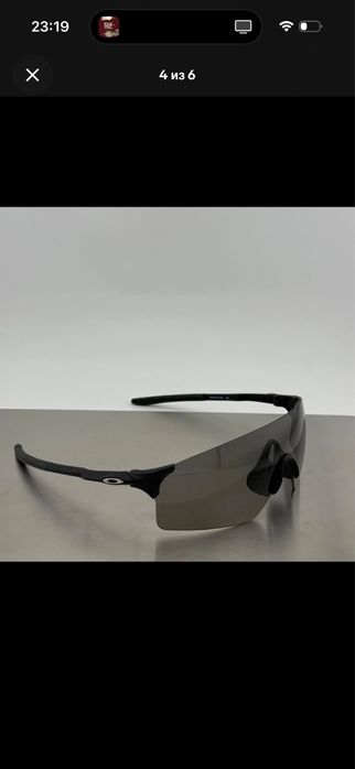 Надлегкі окуляри Oakley EVzero Blades prizm оригінал ФОП