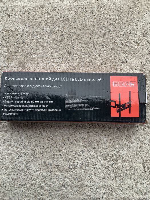 Коонштейн led телевизора