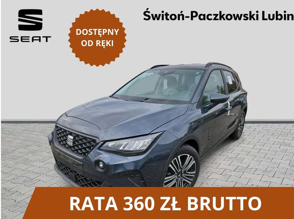 Seat Arona SEAT Marina 1.0 TSI 115KM DSG