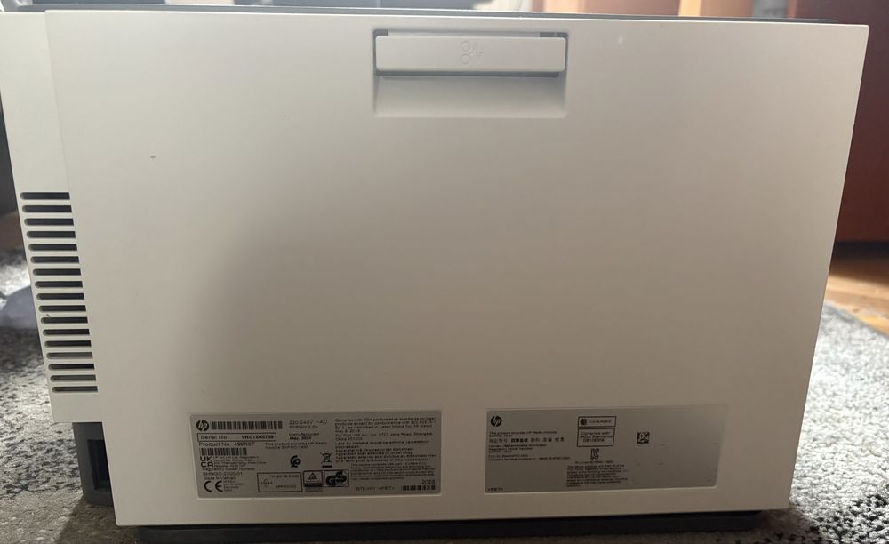 HP Color LaserJet Pro 3202dw