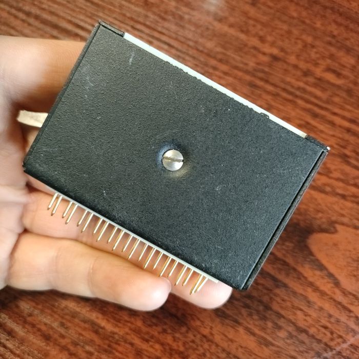 Cmos TTL Adapter E 220-1