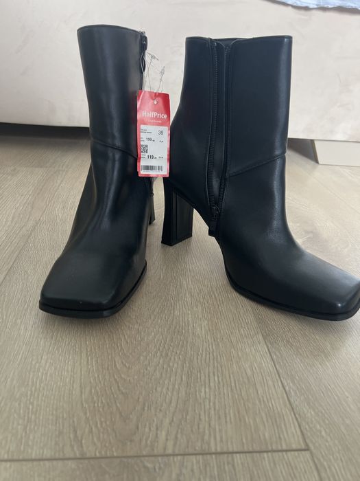 Botki nowe z metka