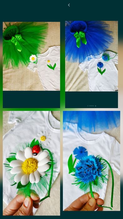 Костюм Кульбаби, Курчатко, Барбі, Мінні Маус, Краплина, Мишка, Жабка