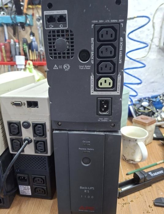 Инвектор питания