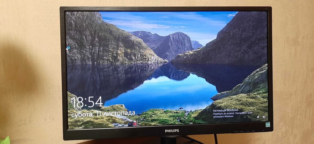 Монитор 23.8" Philips  240V5QDSB/00