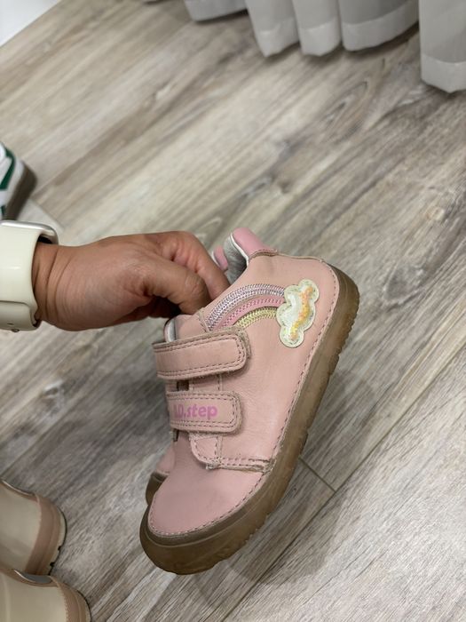 Демісезонні черевики DD Step