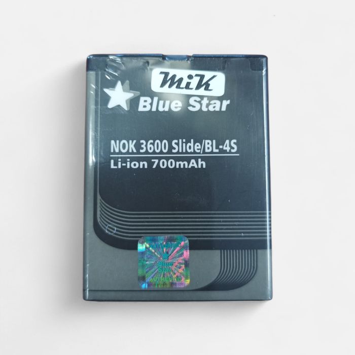 Bateria do Nokia BL-4S 3600 Slide / 2680 700 mAh