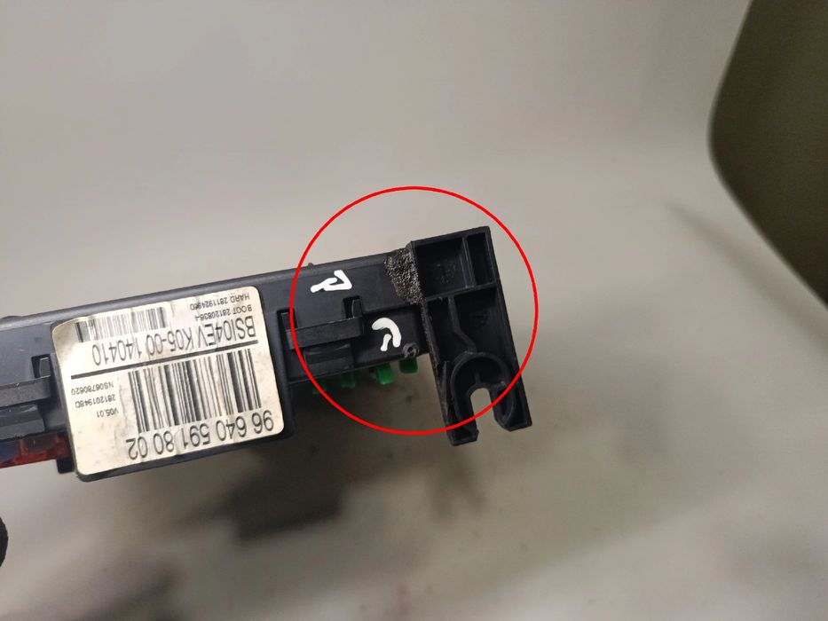 Caixa fusíveis / SAM / BSI CITROËN C4 I (LC_)