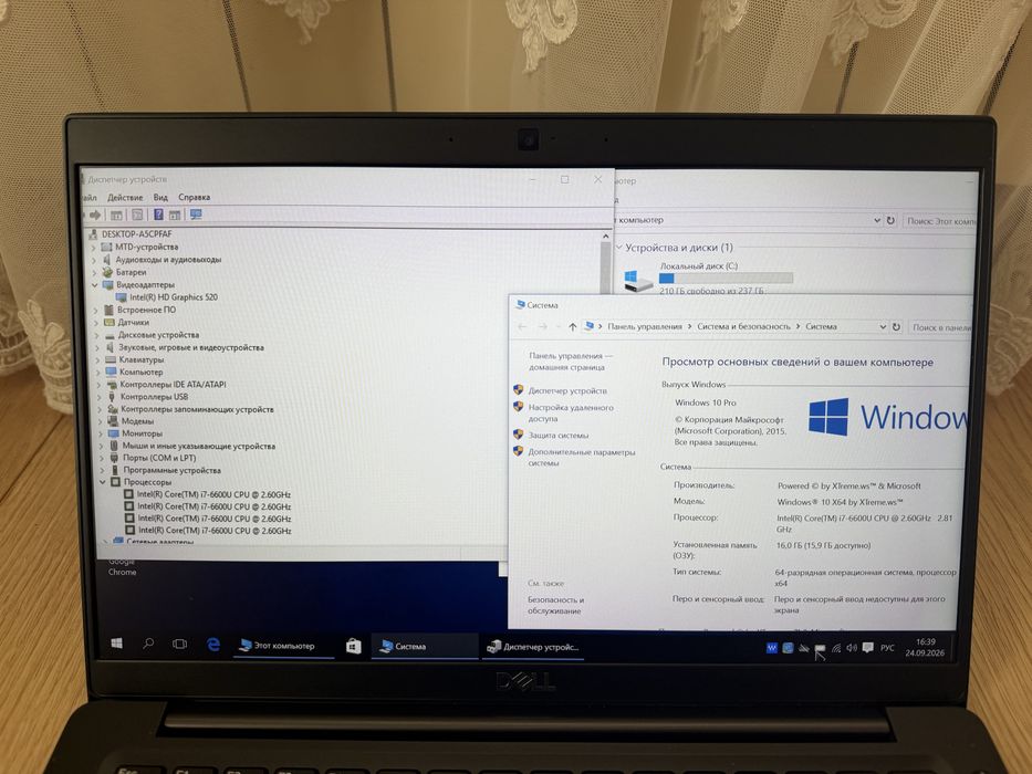 Ноутбук Dell Latitude 7380 (13.3’’, i7-6600U 4x2.6GHz, 16Gb, SSD M.2 256Gb)